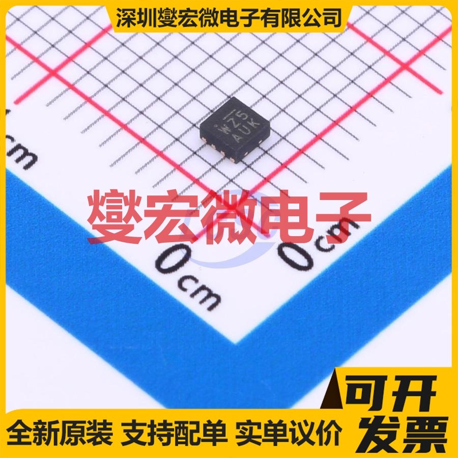 MIC2605YML-TR MLF-8(2x2) DC-DC电源转换器芯片IC