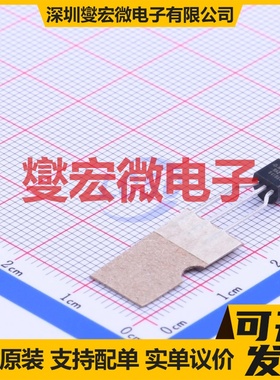 AP431SHAZTR-G1 TO-92-2.54mm 电压基准芯片IC