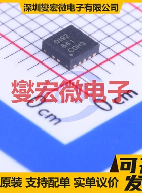 TPS40192DRCR VSON-10-EP(3x3) DC-DC电源转换器芯片IC