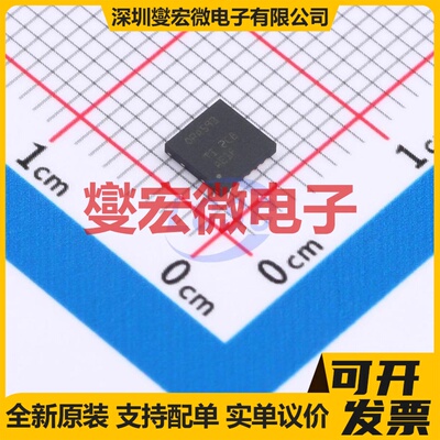 OPA593DNTR WSON-12-EP(4x4) 运算放大器芯片IC