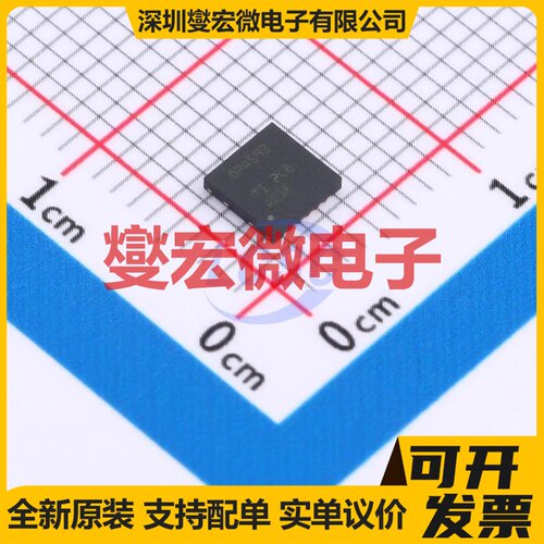 OPA593DNTR WSON-12-EP(4x4) 运算放大器芯片IC
