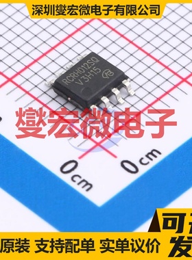 RCRH012SQ-VB SOP-8 N+P 30V 11A 场效应管晶体管