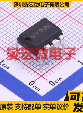 SD6900TR SOT-23-6 LED驱动器芯片IC