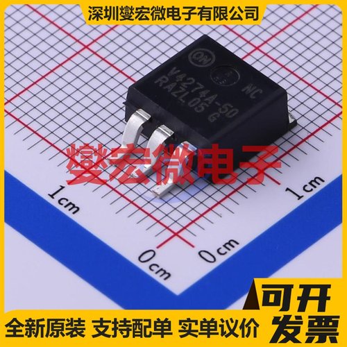 NCV4274ADS50R4G D2PAK LDO低压差线性稳压器芯片IC