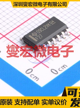 SN74F27DR SOIC-14 3路或非门逻辑门芯片IC