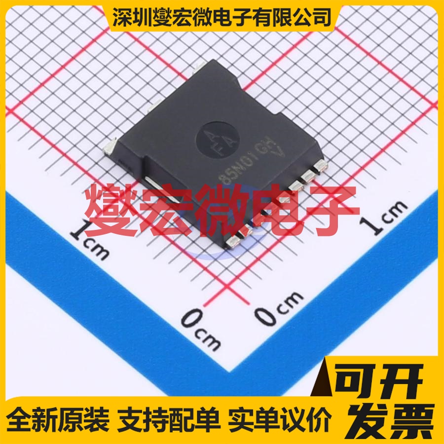 SP85N01GHTO TOLL-8L 85V 390A 场效应管晶体管