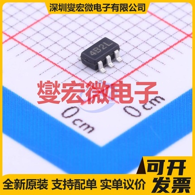 XC6204B332MR SOT-23-5 LDO低压差线性稳压器芯片IC