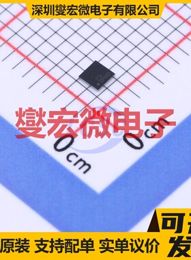 EFC4621R-TR XFBGA-4 2N 24V 9A 场效应管晶体管