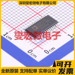 AD9236BRUZ-80 TSSOP-28 ADC模数转换芯片IC