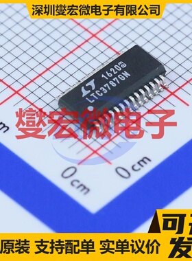 LTC3787EGN#PBF SSOP-28-150mil DC-DC电源转换器芯片IC