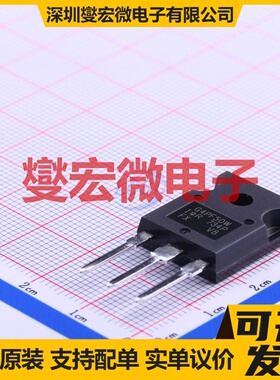 IRG4PF50WPBF TO-247AC-3 IGBT晶体管