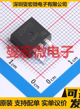 CEB20P10-VB TO-263 100V 37A 场效应管晶体管