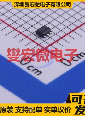 DSS4240V-7 SOT-563 NPN 40V 2A 三极晶体管