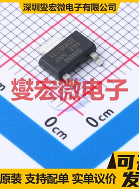 ASE70R950E SOT223-2L N 750V 6A 场效应管晶体管