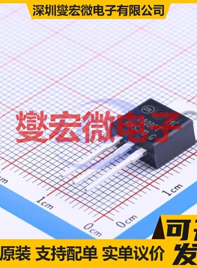 MC7809CTG TO-220 LDO低压差线性稳压器芯片IC