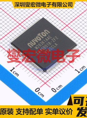 M263KIAAE LQFP-128(14x14) MCU/MPU/SOC微处理器控制器