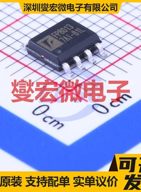 BL55072A TSSOP-48-6.1mm LCD驱动器芯片IC