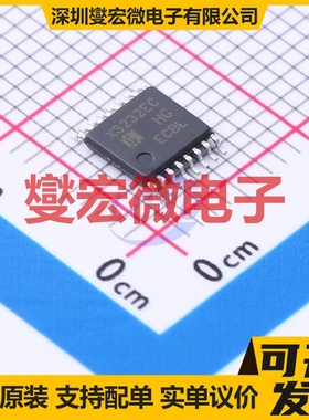 HGX3232ECMT/TR TSSOP-16 RS-232接口芯片IC