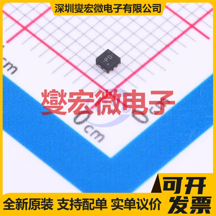 TPS71750DSER WSON-6(1.5x1.5) LDO低压差线性稳压器芯片IC