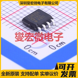 AD8206YRZ SOIC-8 电流感应放大器芯片IC