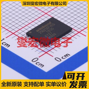 W25Q256FVEIG WSON-8-EP(6x8) 256Mbit NOR FLASH存储器芯片IC