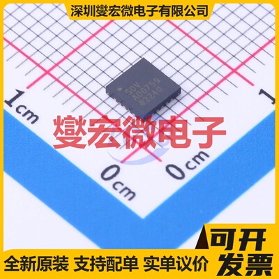 ADG759BCPZ-REEL7 LFCSP-20(4x4) 模拟开关/多路复用器芯片IC