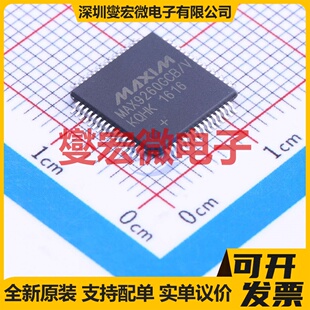 MAX9260GCB/V+ HTQFP-64(10x10) 电信接口芯片IC