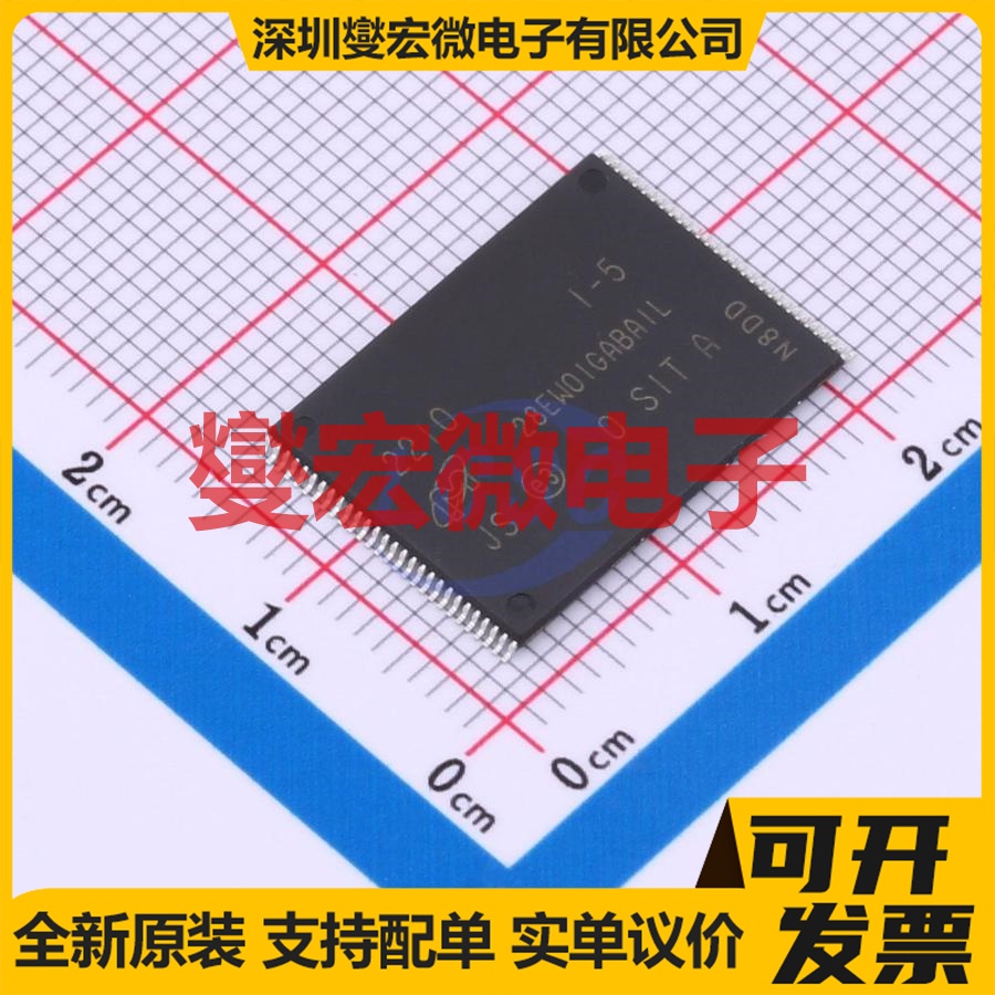 MT28EW01GABA1LJS-0SIT TFSOP-56 1Gbit NOR FLASH存储器芯片