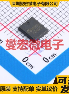 AON6418-VB DFN-8L(5x6) N 30V 120A 场效应管晶体管