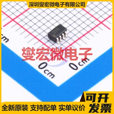 AD5160BRJZ10-RL7 SOT-23-8 数字电位器芯片IC