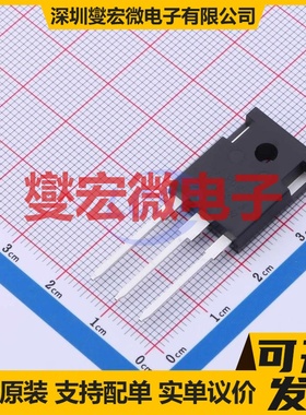 MS4N1350W TO-247 N 1.5kV 4A 场效应管晶体管