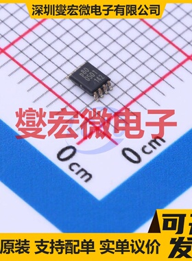 74AUP2G80DC,125 VSSOP-8-0.5mm 触发器芯片IC