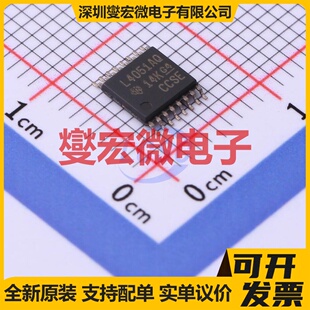 SN74LV4051ATPWRQ1 TSSOP-16 模拟开关/多路复用器芯片IC