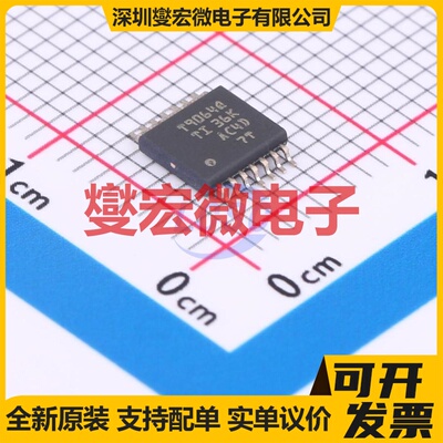 TLV9064QPWRQ1 TSSOP-14 四路运算放大器芯片IC