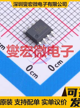 AP7361C-SPR-13 SO-8-EP LDO低压差线性稳压器芯片IC