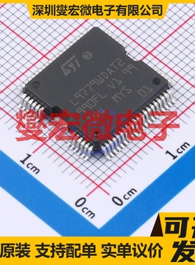 L9779WD-SPI-TR HiQUAD-64 专业电源管理芯片IC
