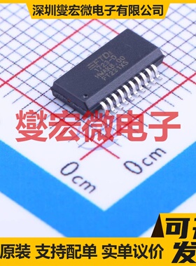 FT231XS-R SSOP-20-150mil USB转换芯片IC