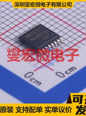 MAX3232EIPWRQ1 TSSOP-16 RS-232收发器接口芯片IC