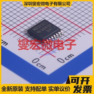 MAX3232EIPWRQ1 TSSOP-16 RS-232收发器接口芯片IC