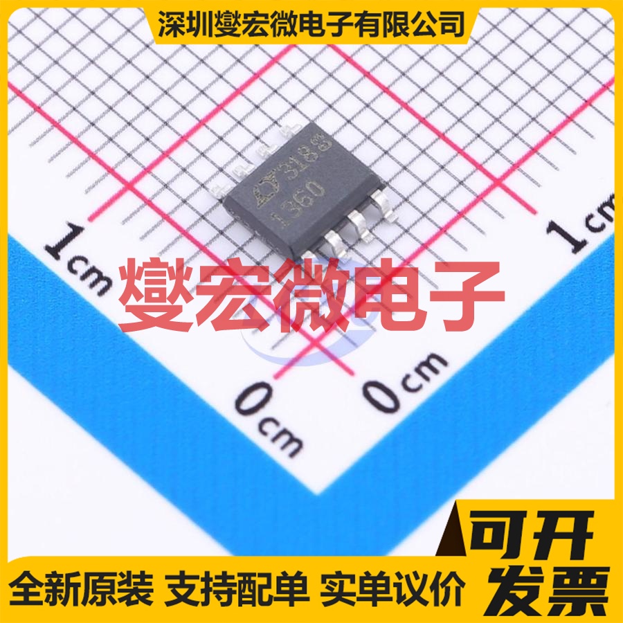 LT1360CS8#TRPBF SO-8 运算放大器芯片IC