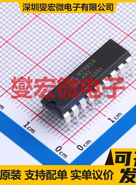 TC4420VOA SOIC-8-150mil 栅极驱动器芯片IC