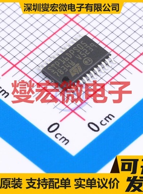 STGAP2DM SO-16 隔离式栅极驱动器芯片IC