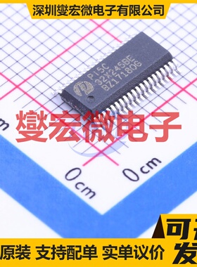PI5C32X245BEX BQSOP-40 信号开关/解码/多路复用器芯片IC