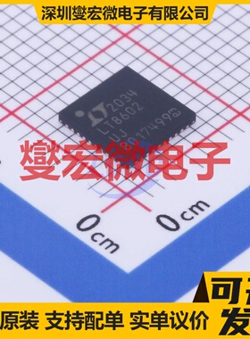 LT8602IUJ#TRPBF QFN-40-EP(6x6) DC-DC电源转换器芯片IC