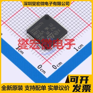 STM32G474RBT3 LQFP-64(10x10) MCU/MPU/SOC微处理器控制器