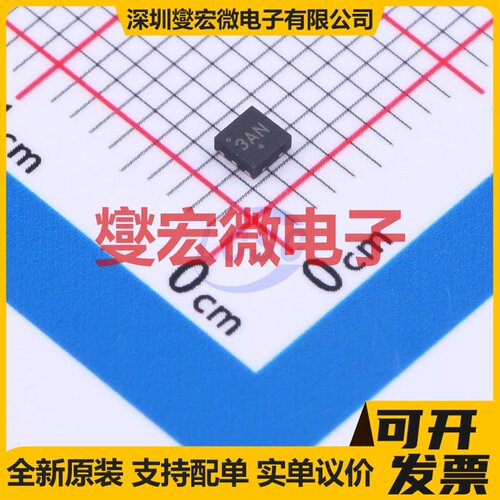 NCP705EMT33TCG WDFN-6-EP(2x2) LDO低压差线性稳压器芯片IC