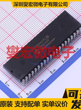 TC7109ACPL PDIP-40 ADC模数转换芯片IC