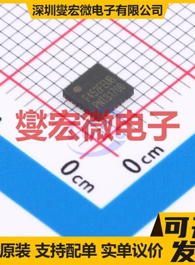 HC32F452FEUB-TFN32TR QFN-32(4x4) MCU/MPU/SOC微处理器控制器