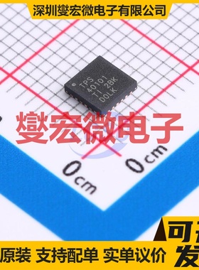 TPS40101RGER VQFN-24-EP(4x4) DC-DC电源转换器芯片IC