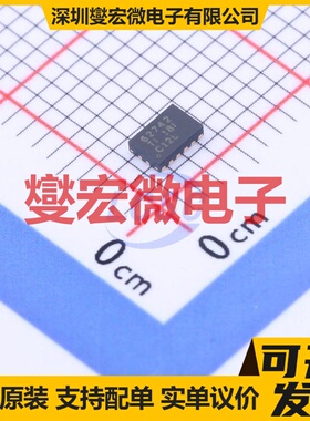 TPS62742DSSR WSON-12(2x3) DC-DC电源转换器芯片IC